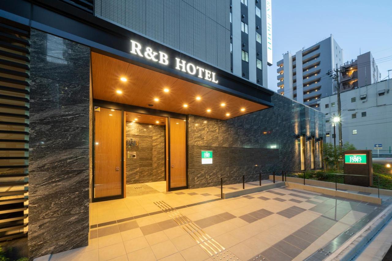 R&B Hotel Nagoya Shinkansenguchi Exteriör bild