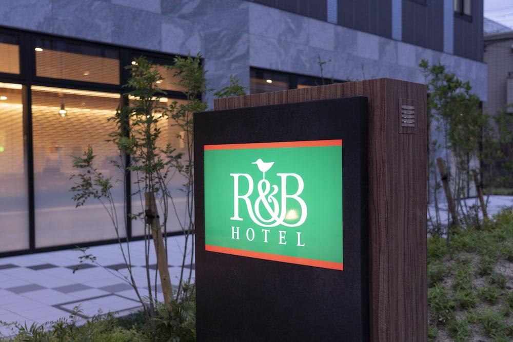 R&B Hotel Nagoya Shinkansenguchi Exteriör bild